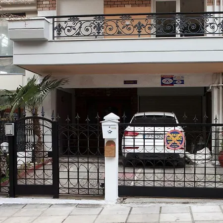 New Stylish And Cozy House Near Metro Station Daire